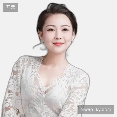 宋子